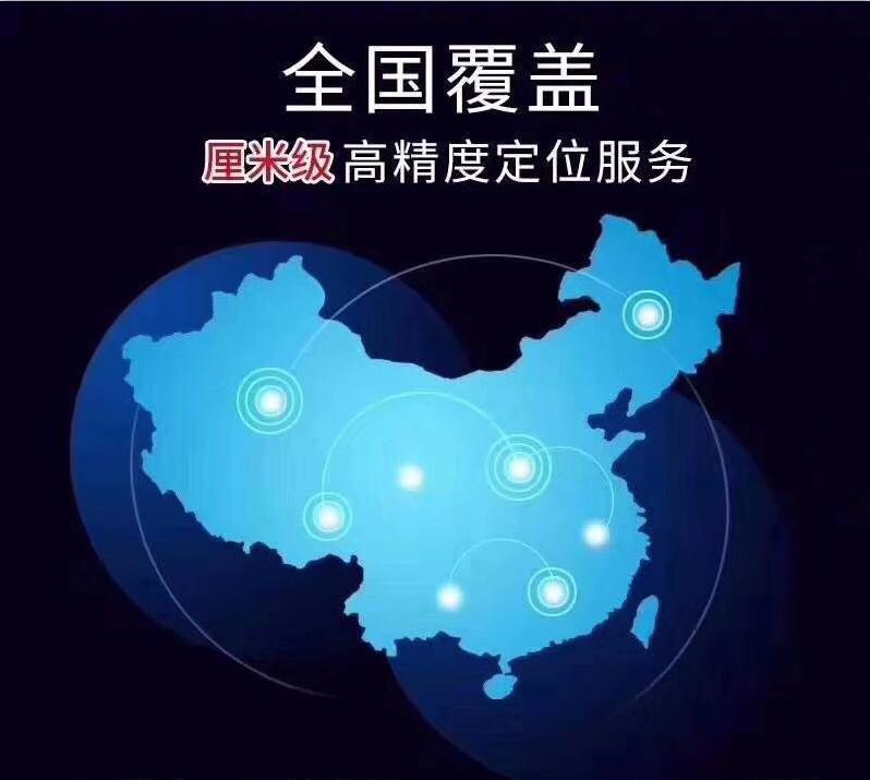 千寻账号
