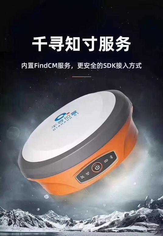 千寻服务