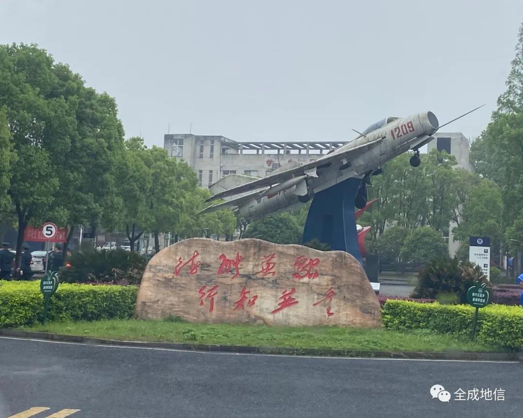 湖南超立方到访湖南国防工业职业技术学院,共同探讨校企合作之路