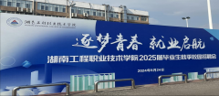 2024ʡϢר˫ѡᡱרⱨ